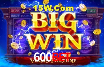 Segurança 2FA 600BET